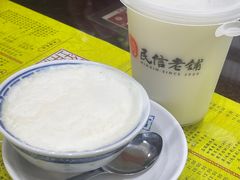 -民信老铺(华盖路店)