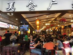 -秦淮小吃城(夫子庙店)