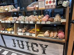 -Juicy Bakery(大学路店)