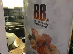 -Mr.Fruits水果先生(蓝色港湾店)