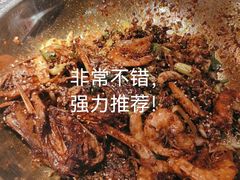 -嘎嘎鸭下巴·爆辣干锅(明教寺店)