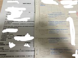 -金鹰国际月子中心(新街口店)