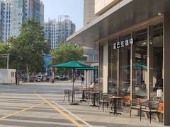 -星巴克臻选(连云港苏宁广场店)