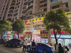 -龙大哥辣子鸡新概念餐厅(美的林城店)