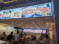 -虾大侠·盱眙龙虾老北京铜锅涮羊肉(金楠天街店)