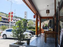 -漁耕小厨农家院(武当山店)