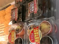 -味多美蛋糕(亚非大厦店)