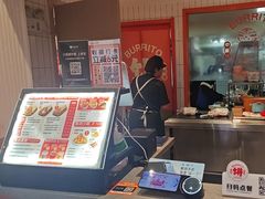 -鲜粮卷饼王(小白楼店)