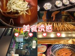 -梨花自助烤肉(乐宾店)