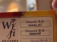 -安妮意大利餐厅(世贸天阶店)