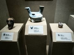 -烟台市博物馆