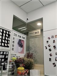 -AI艾耳·专业手工耳洞·穿孔美学馆