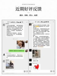 -今生有约婚纱摄影店(景德路店)