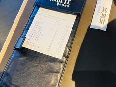 -川成元·麻辣香锅(凯德MALL西直门店)