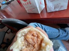 鲜肉一口酥-宋记饼家(石门二路店)