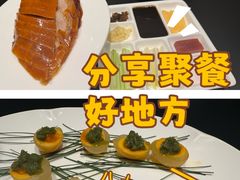 -悦融琥珀·京鲁菜·海味珍品(西单店)