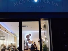 门面-铁手珈琲制造局metalhands(望京店)