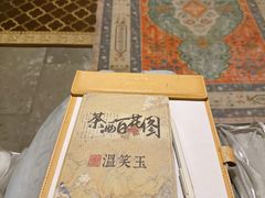 -NINES推理馆·实景侦探推理剧MIXPLAY(静安店)