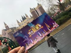 -安徒生童话乐园