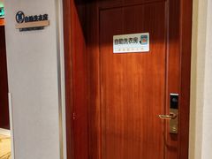 -东航云逸酒店(九溪烟树店)