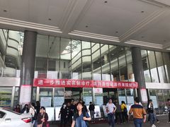 -中南大学湘雅医院