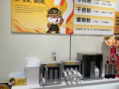 -三品王(长堽店)