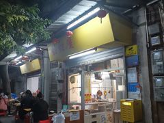 门面-甜甜屋(解放中路店)