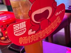 -多嘴超级肉蟹煲(中街恒隆故宫店)