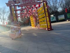 -石家庄市动物园