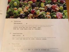 菜单-TIMEZONE8东八时区餐厅&酒吧(798店)