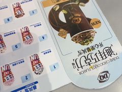 -DQ·蛋糕·冰淇淋(南开大悦城2F店)