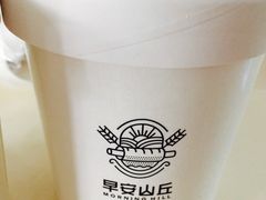 -早安山丘·豆浆油条(小木桥路店)