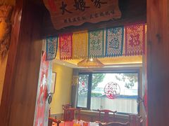 -鱼满舱·鲜活海鲜·正宗鲁菜