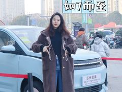 -万宝财富商业广场
