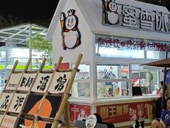 -凯德广场(金牛店)