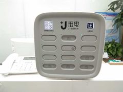 -新航道雅思托福·留学·考研培训(人民广场校区)