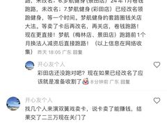 -MOHO FITNESS梦航游泳健身(国创中心店)