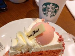 -星巴克(杭州市民中心店)