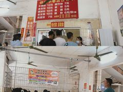 -娟娟老牌早餐店