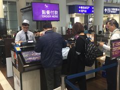 -太兴烧味餐厅(香港机场店)