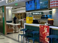 -粤来记·啫啫煲·点心(日月光店)