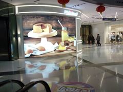 -好利来(西铁营万达店)