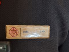 -绍兴大禹开元观堂-若耶厅