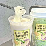 半熟芝士抹茶我一口爱上！也太好喝了吧！！