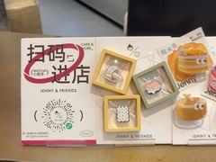 -静宜和她的朋友(星海广场店)