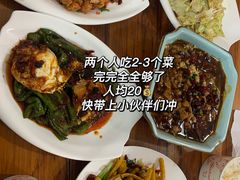 -卢庄(江汉路店)