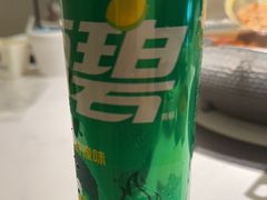-左庭右院鲜牛肉火锅(南通CBD大有境店)