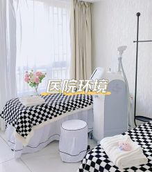 -天津伊美尔医疗整形美容专科医院
