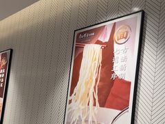 -康师傅私房牛肉面(申虹餐厅店)