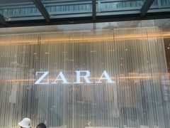 -ZARA(顺城购物中心店)